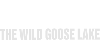 The Wild Goose Lake